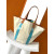 Goyard Belharra Limited Edition Turquoise & Tan Bag