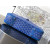 Goyard Vintage Sky Blue Bag