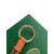 Goyard Sesame Key Ring Black & Tan