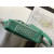 Goyard Ambassade PM Document Case Green