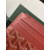 Goyard Insert Louise Red Bag