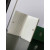 Goyard Richelieu Wallet White