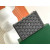 Goyard Minaudiere Trunk Grey Bag