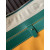 Goyard Croisiere 50 Duffle Green Bag