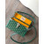 Goyard Cassette Trunk Green Bag