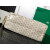 Goyard Saint Louis PM Limited Edition Sand Bag