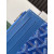 Goyard Insert Louise Sky Blue Bag