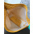 Goyard Boheme Hobo Yellow Bag
