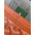 Goyard Saint-Sulpice Card Wallet Orange