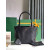 Goyard Anjou Mini Limited Edition Three-Color Y-Shaped Letters Painted Black Bag