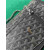 Goyard Duchesse Marie-Caroline Black Bag