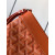 Goyard Conti Pouch Orange Bag