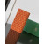 Goyard Richelieu Wallet Orange