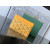 Goyard Saint-Sulpice Card Wallet Yellow