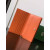 Goyard Richelieu Wallet Orange