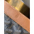 Goyard Bellechasse Biaude PM Black & Tan Bag