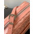 Goyard Cap-Vert PM Limited Pink Bag