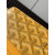 Goyard Insert Louise Yellow Bag