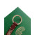 Goyard Sesame Key Ring Burgundy