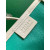 Goyard Poitiers Turquoise & Crown Bag