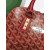 Goyard Vend&Atilde;&acute;me Mini Red Bag