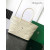 Goyard Artois PM Tote Limited Edition Sand Bag