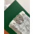 Goyard Minaudiere Trunk White Bag