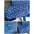 Goyard Hardy PM Sky Blue Bag