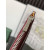 Goyard Insert Louise Burgundy Bag