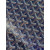 Goyard Artois MM Navy Blue Bag