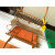 Goyard Net Aligre Tote Orange Bag