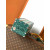 Goyard 352 Case Green Bag