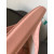 Goyard Women's Boheme Hobo Pink Bag