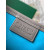 Goyard Poitiers Claire-Voie Turquoise Bag