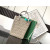Goyard Poitiers Claire-Voie Khaki Bag