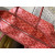 Goyard Artois PM Red Bag