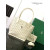 Goyard Anjou Mini Limited Edition Sand Bag