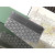 Goyard Insert Louise Grey Bag