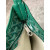 Goyard Boheme Hobo Big Heart Green Bag