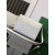Goyard Chypre Wallet-Pouch White