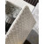 Goyard Senat GM Pouch White Bag