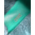Goyard Rabbit Fur Mini Tote Green Bag