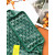 Goyard Anjou Mini Heart Green Bag