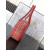 Goyard Vintage Red Bag