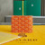Goyard Victoire Wallet Orange