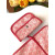 Goyard Anjou Mini Limited Edition Watermelon Red Bag