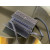 Goyard Varenne Continental Wallet Navy Blue