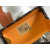 Goyard Minaudiere Trunk Jet Black Bag