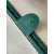 Goyard Artois PM Green Bag