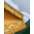 Goyard Minaudiere Trunk Yellow Bag